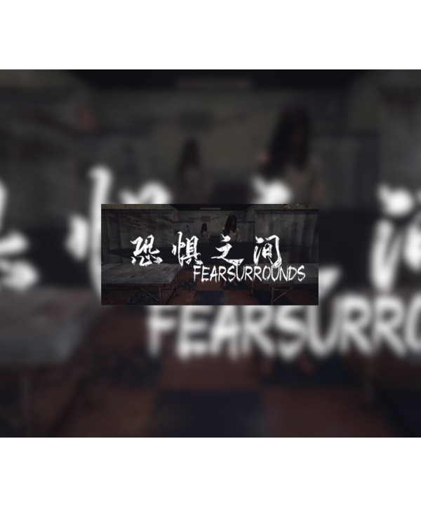 Fear surrounds Steam Key EUROPE